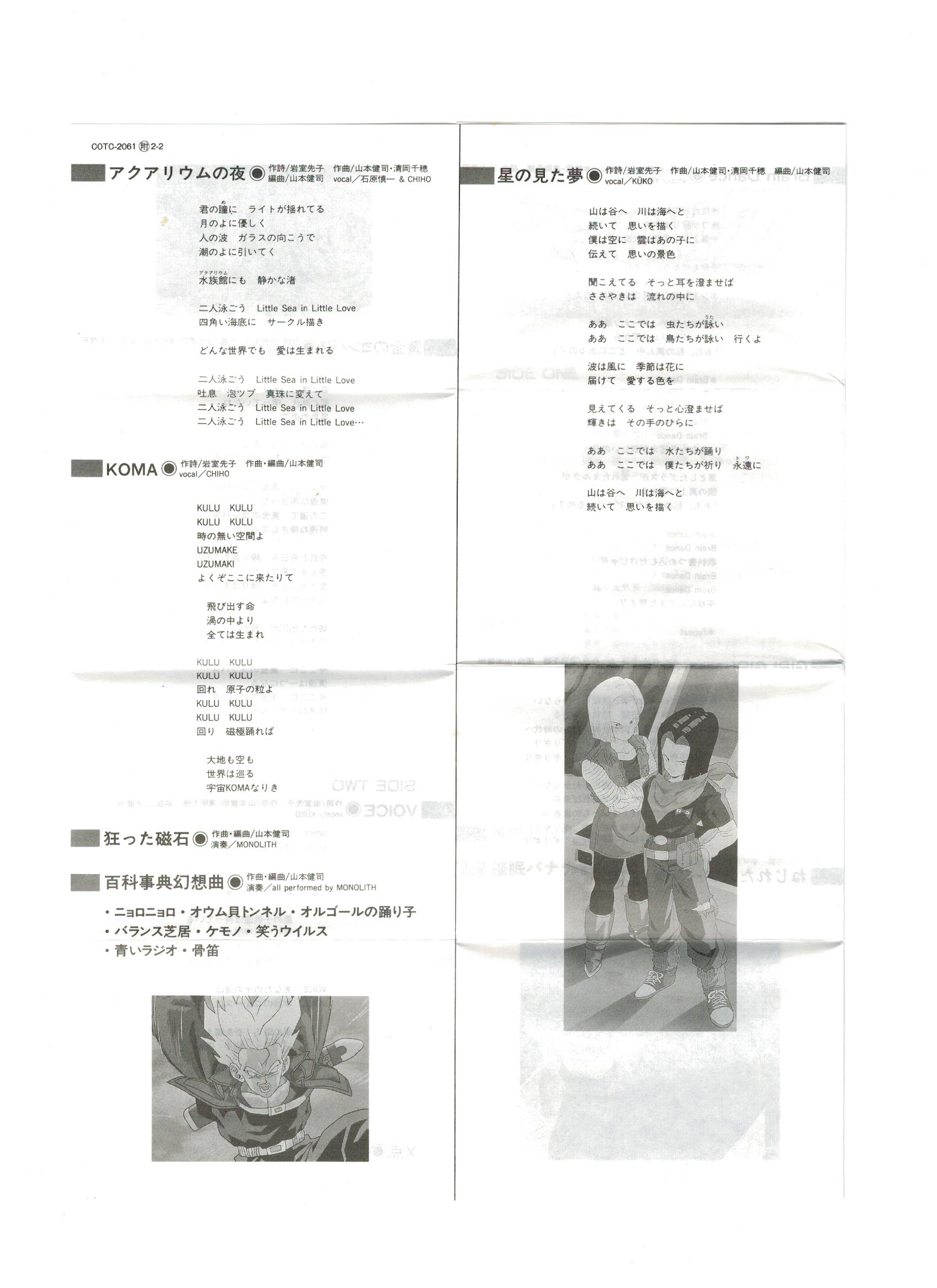 page